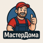 Логотип сервисного центра МастерДома