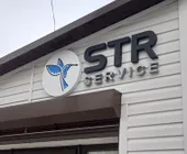 Сервисный центр STR-Service фото 5