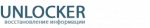 Логотип сервисного центра UnLocker